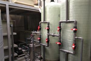 宁波磷化废水处理设备厂家直销