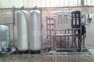 2T/H纯水设备，厂家直销